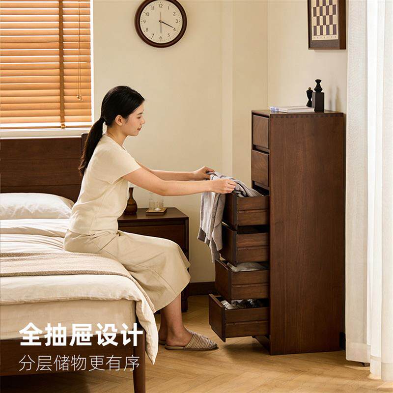 北美黑胡桃木全实木斗柜家用抽屉柜卧室边柜六斗柜储物柜组合柜