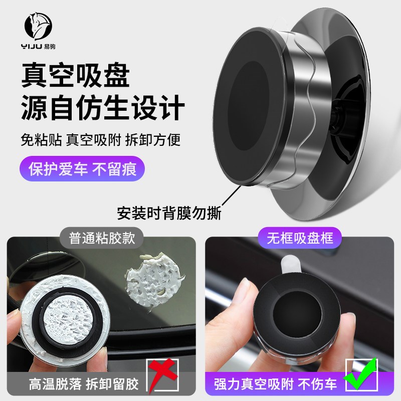 汽车后视镜小圆镜超清盲区倒车辅助镜反光镜子360全景吸盘式广角
