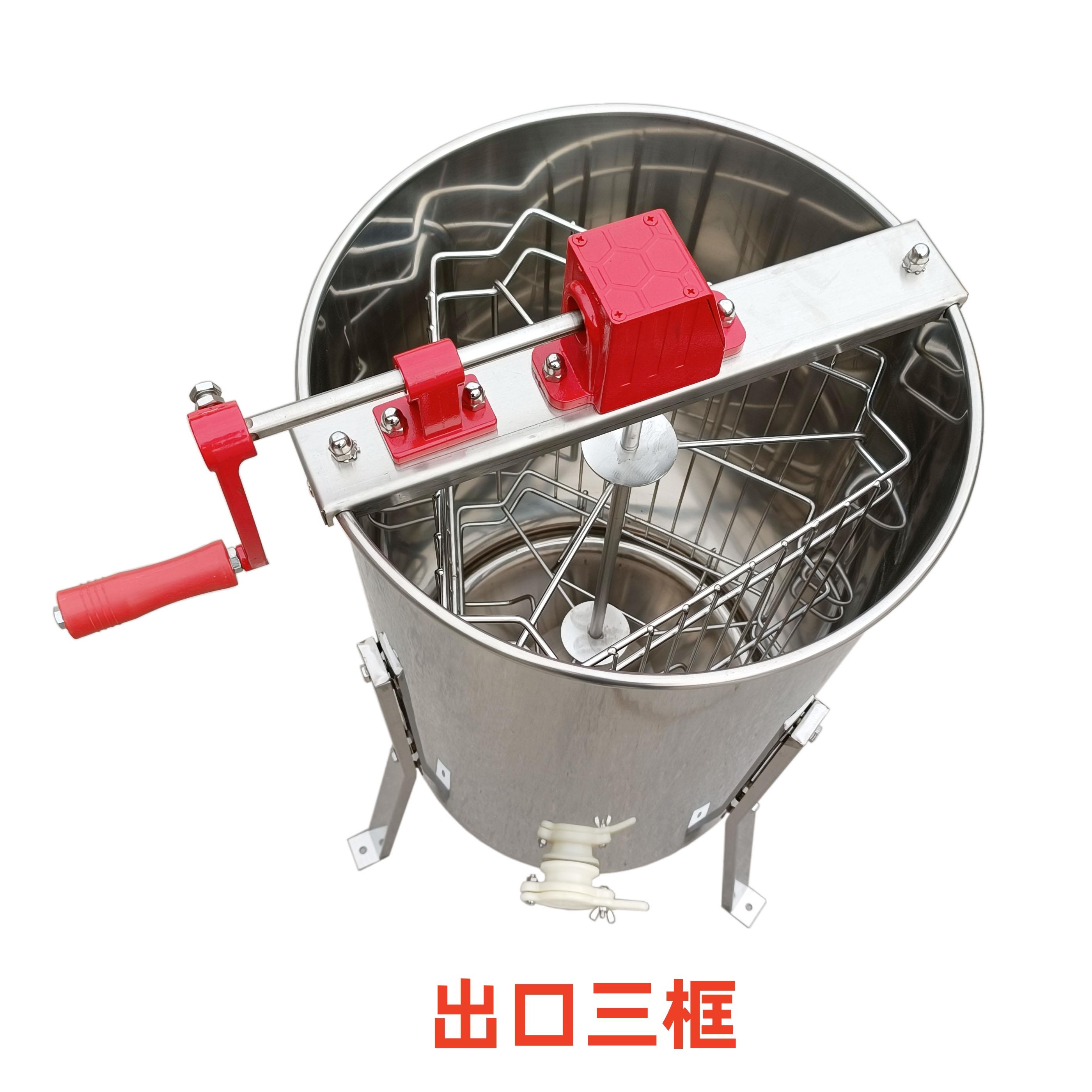 出口型红腿支架两框三框四框不锈钢摇蜜机加厚手动小型家用取蜜器