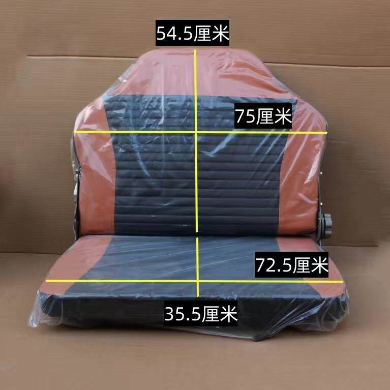 电动三轮车坐垫包邮 电动车座垫座板座桶垫子座位皮垫坐板靠背椅