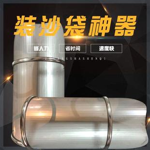 沙神器装 高效装 袋工具工地铲子工业耐腐蚀小麦打包定做水泥沙子铲