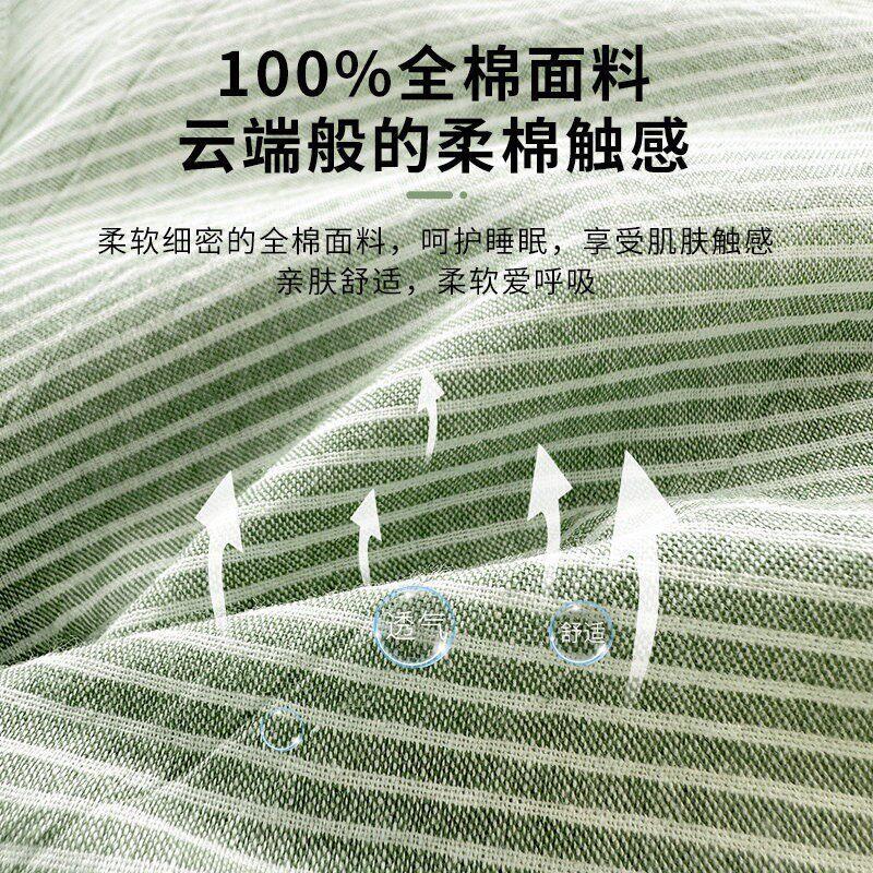 三角荞麦壳颈椎枕头护颈椎助睡眠棉家用睡觉支撑脖子专用枕