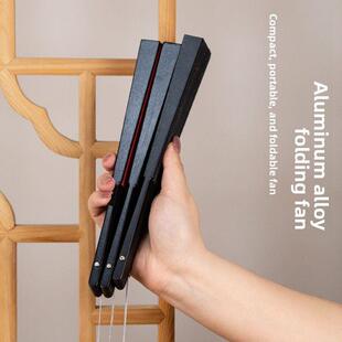 自卫金属古代风格折扇男孩霸气铁扇7寸纯金属功夫环扇太极民族风