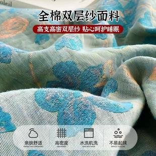 全棉双层纱枕头套一对装 2024新款 家用纯棉单个枕芯内胆套48x74cm