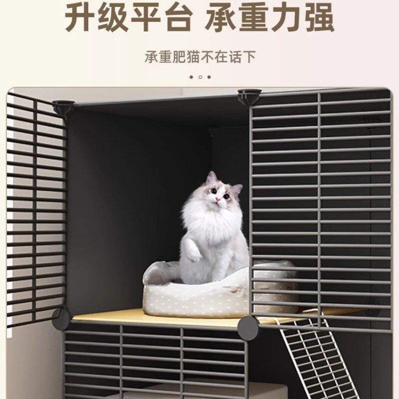 养猫猫屋可拆卸猫窝猫笼室内猫城堡防越狱爬架一体隔离铁网猫笼子
