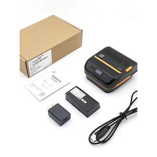 汉印打印机A300E便携式蓝牙快递员菜鸟驿站入库热敏标签取件码用