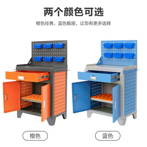CNC数控加工中心刀具柜加厚工作台BT30BT40BT50HSK刀柄架工具车柜