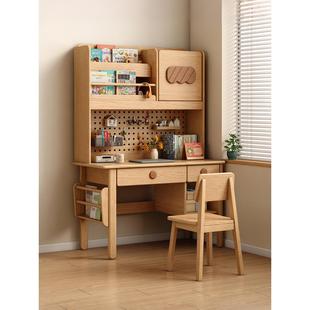 全实木书桌书架一体儿童学习桌带书柜家用中小学生电脑桌写字桌