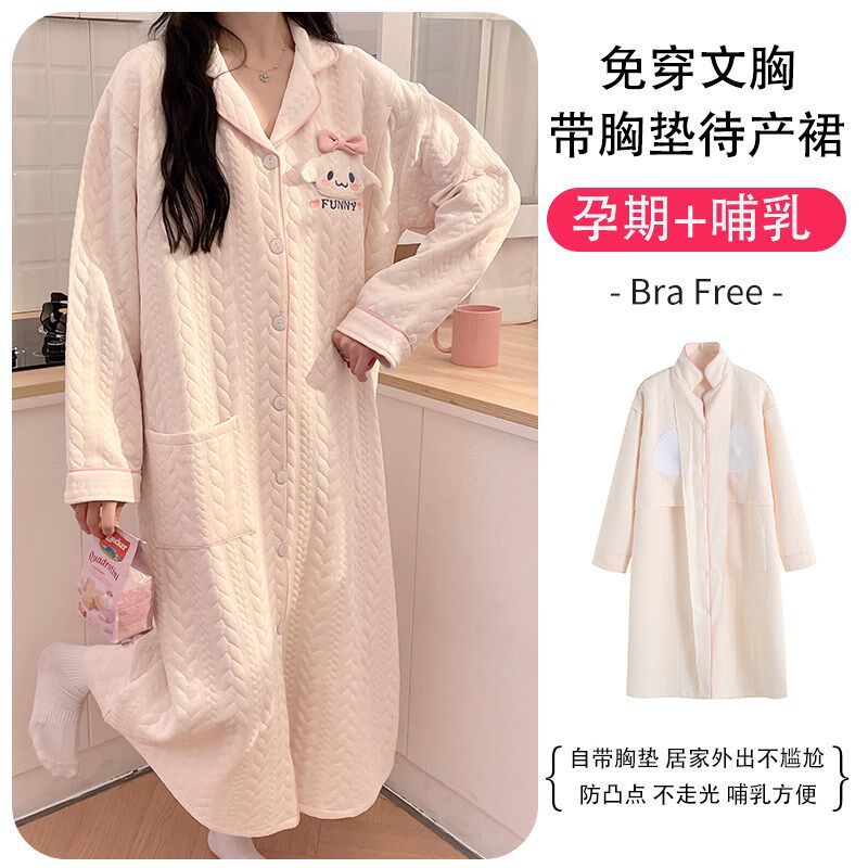 孕妇待产裙秋冬季空气棉带胸垫月子服大码哺乳睡衣春秋款产妇睡裙
