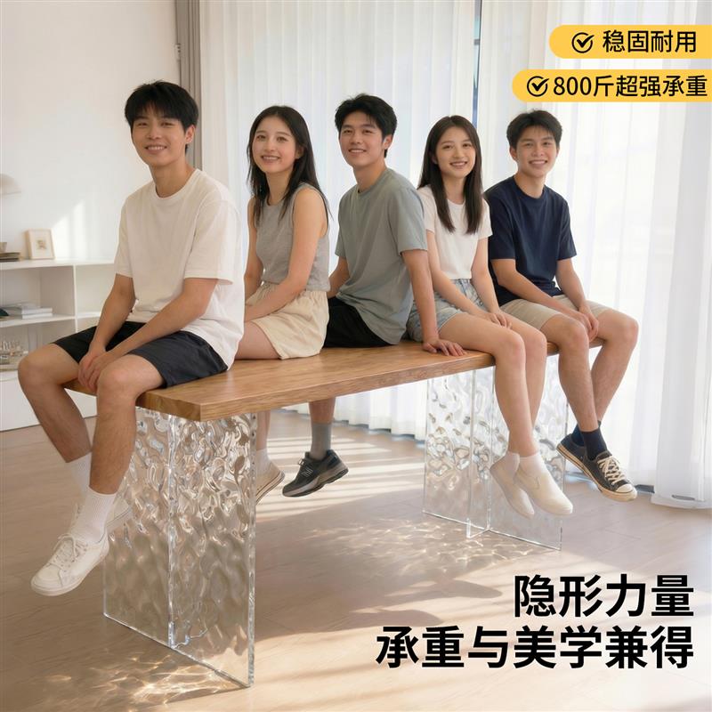 水波纹T型亚克力桌腿悬浮支撑实木大板岛台化妆台可定制桌腿支架