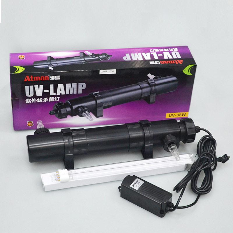 创星 UV-5/9/11/18/36W 灯观赏鱼缸水族箱缸外紫外线灯UV杀菌灯