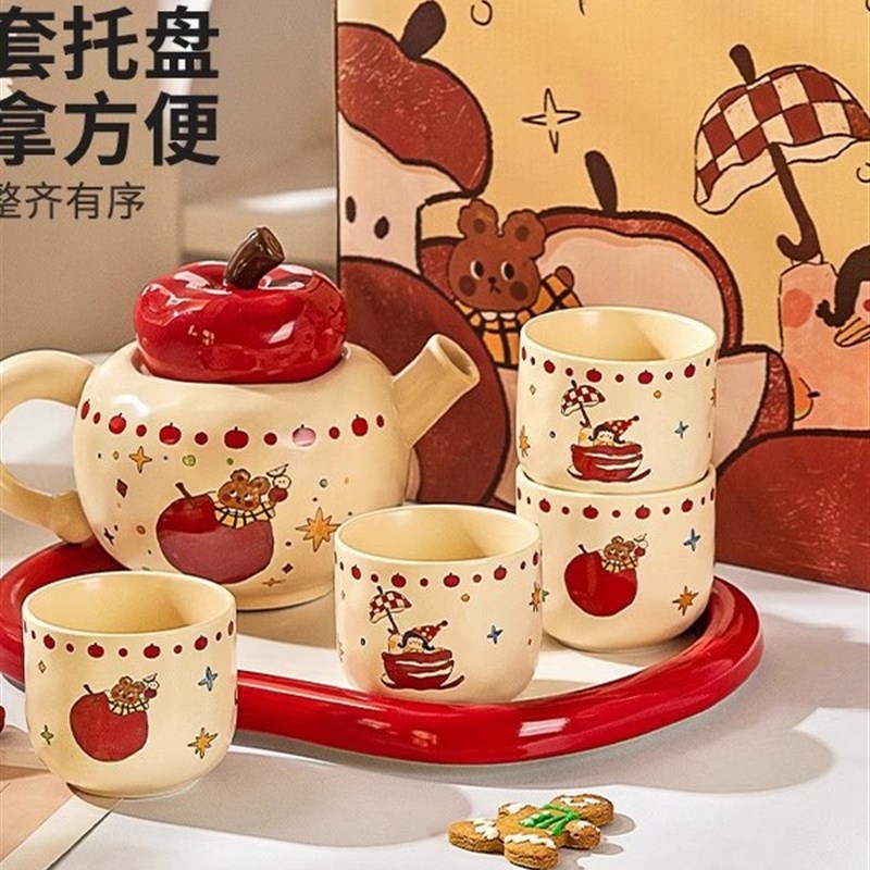 水具套装客厅陶瓷泡茶壶套装茶具乔迁新居订婚结婚新婚礼物送新娘