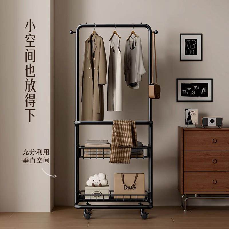 卧室落地衣架立式衣帽架金属挂衣服置物架宿舍床边移动新款挂包架