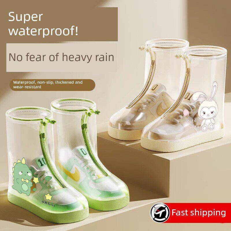 雨鞋套儿童防水雨靴套下雨防滑加厚耐磨男女硅胶雨鞋套中高筒