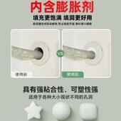 密封胶泥堵洞空调孔堵塞泥堵漏填充防水防霉封堵下水道封口泥新款