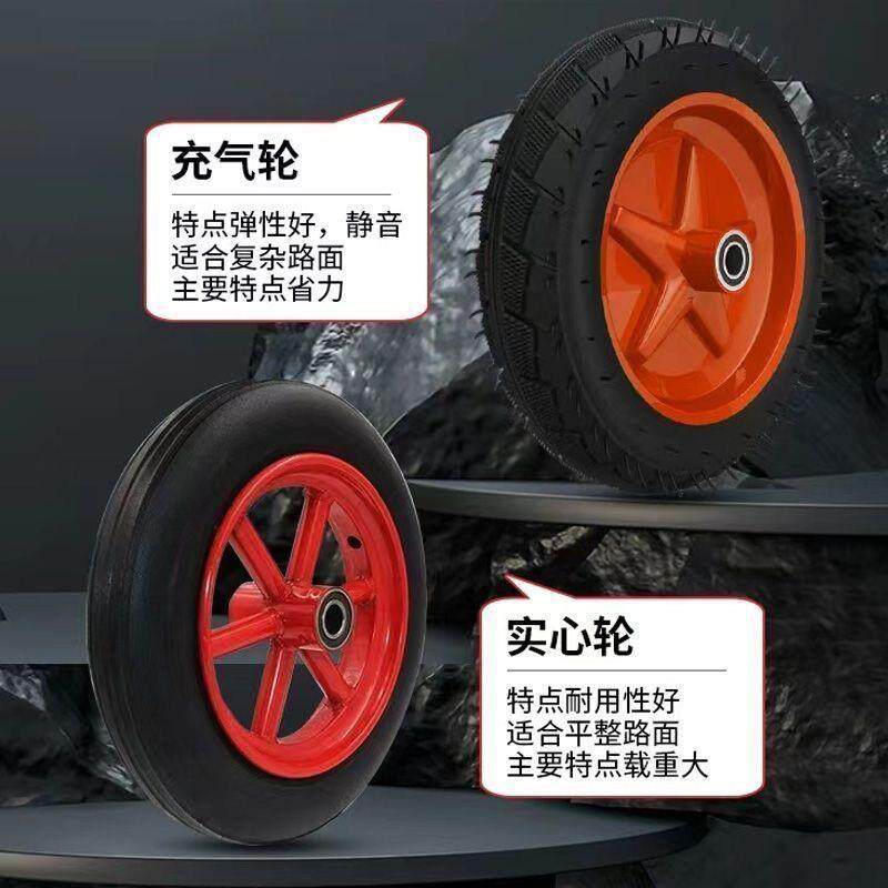 大轮子老虎车两轮手推车拉货车家用手拉车推车拖车搬运车叉车重型