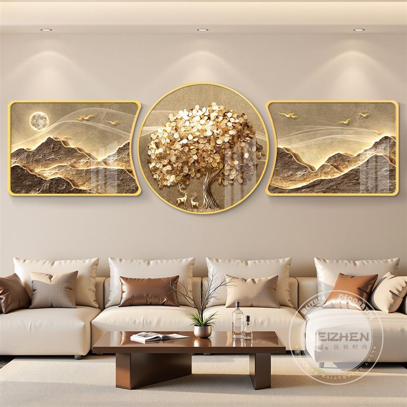 轻奢客厅装饰画沙发背景墙挂画壁画简约现代墙画高级感大气高档