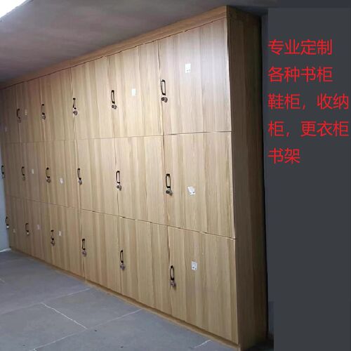 可定制多层木质书柜 简约现代办公文件收纳柜 安徽制造组合式书架