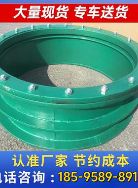 国标柔性防水套管A型B型DN1000 1200 1400 1600 2000 1800刚性