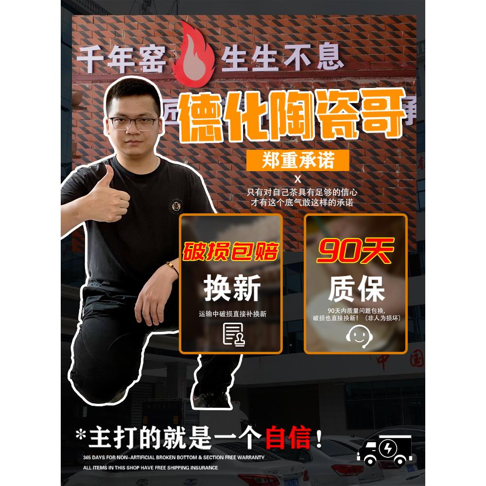 黑冰功夫茶具家客轻奢高端茶壶盖碗冰花釉全套2025新款