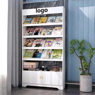 采购产品简单的落地式书架，报纸架，杂志架，促销信息展示架，儿