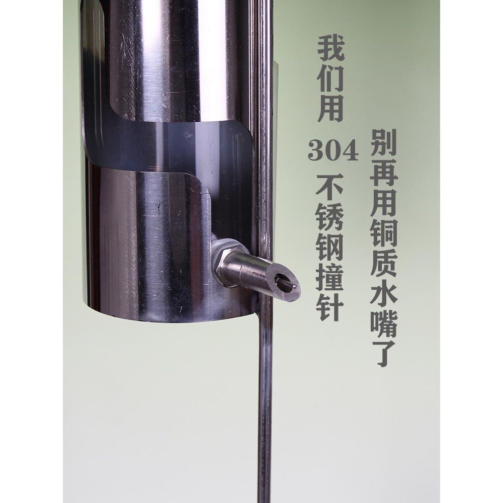不锈钢304鹦鹉撞针饮水器鹦鹉站架专用纯304材质干净卫生