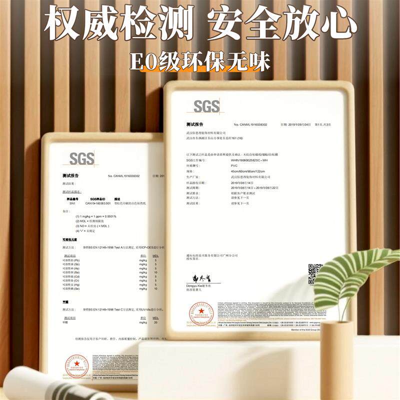格栅板自粘墙贴纸电视背景墙面改造装饰木纹3d立体pvc护墙板自装