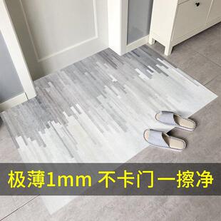 超薄地垫不卡门1mm皮革入户门垫pvc可擦洗进门门口薄款入门pu地毯