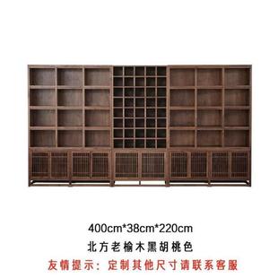 组合禅意黑书柜复古杪 满墙置物架胡桃木多宝阁实木博古架新轩中式