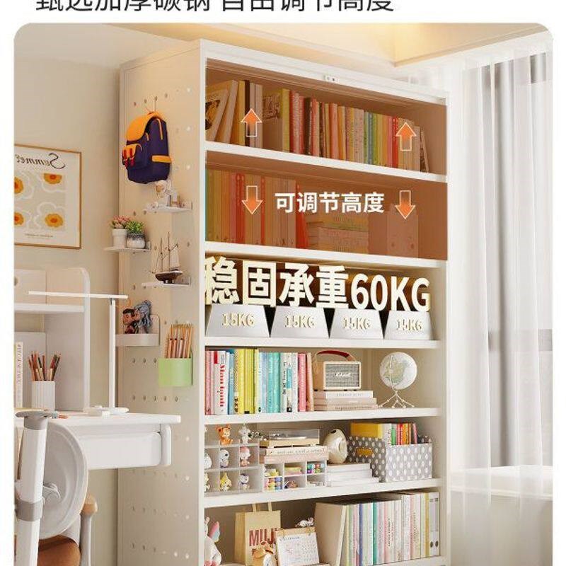 钢制书柜储物柜一体防尘收纳展示柜子家用学生儿童书架落地置物架