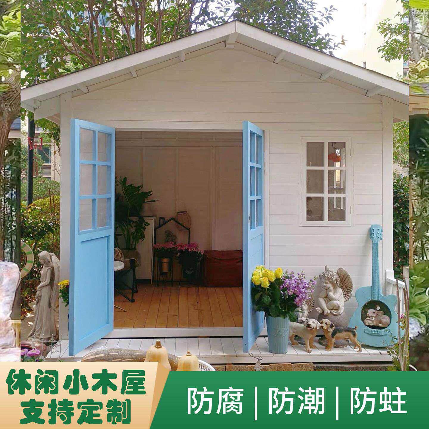 户外防腐木屋庭院网红休闲树屋工具房别墅民宿休闲农场房子工厂