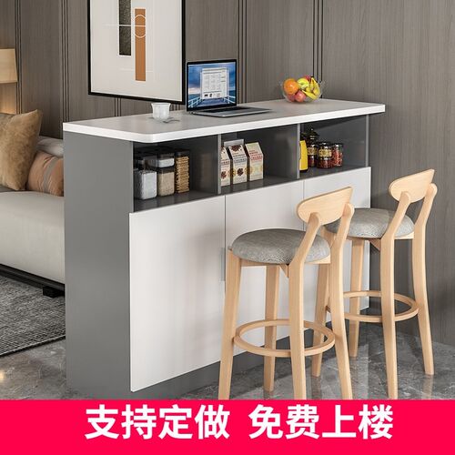 家用吧台桌厨房餐厅隔断柜多功能玄关柜现代简约小吧台靠墙高脚桌