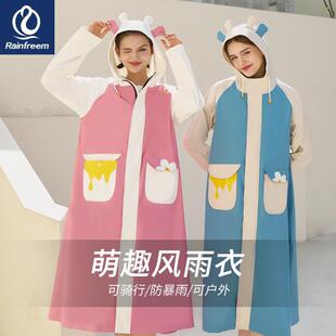 琴飞曼长款 女全身防雨雨衣 雨披 户外徒步旅游时尚