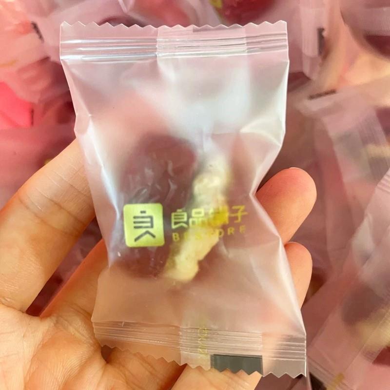 【豪美味U】特咸甘草芒果干 酸甜黄芒果干 酸甜咸味芒果条休闲零
