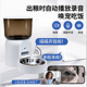 猫咪自动喂食器宠物智能喂食器猫狗通用自动出粮WiFi语音摄像头