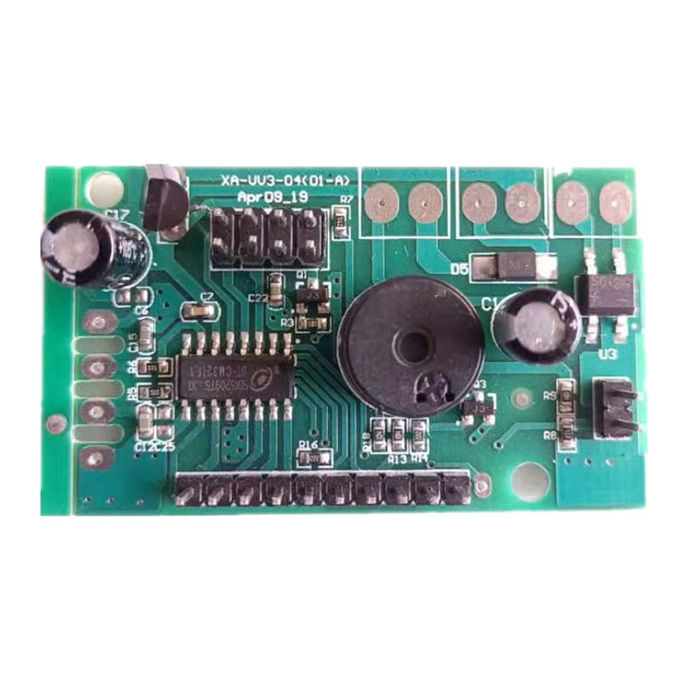 蓉城圣汇永州电子秤主板