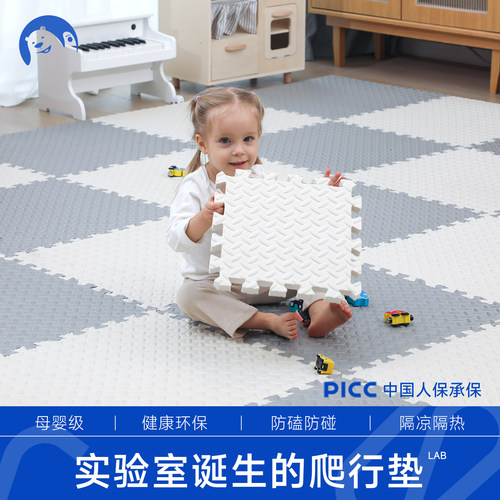 升级加厚泡沫拼接地垫儿童爬行垫