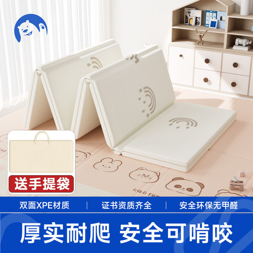送手提袋【折叠爬行垫】无甲醛