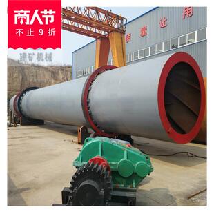 生态陶粒砂烘干机械全自动粉煤灰陶粒生产工艺粉煤灰烘干机