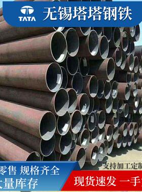 12cr1movg合金管衡阳/包钢GB/T5310合金管15crmoG高压无缝钢管