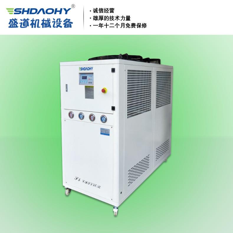 厂家定做工业冷水机冷热两用恒温机冷水机模具自动控温冷水机