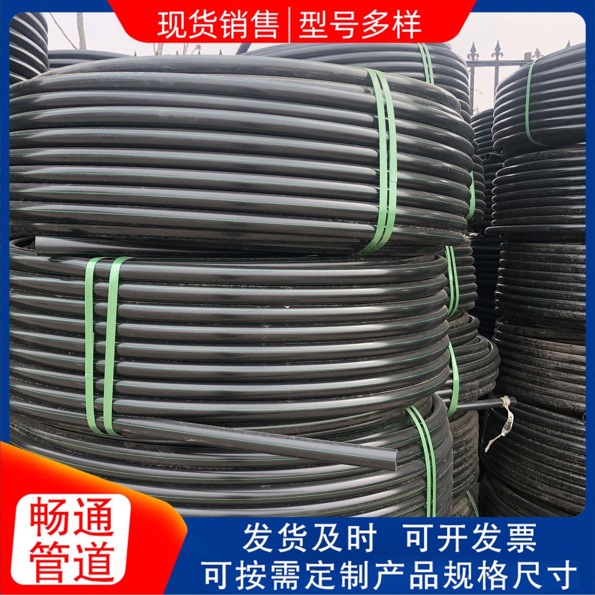 HDPE硅芯管40非开挖式拖拉管50高压穿线管通信光缆保护套pe硅芯管