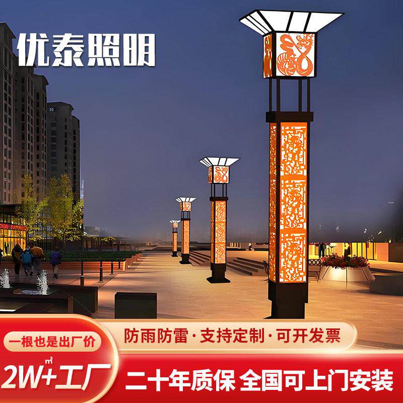厂家太阳能景观灯3-8米庭院灯小区园林别墅广场路灯现简约