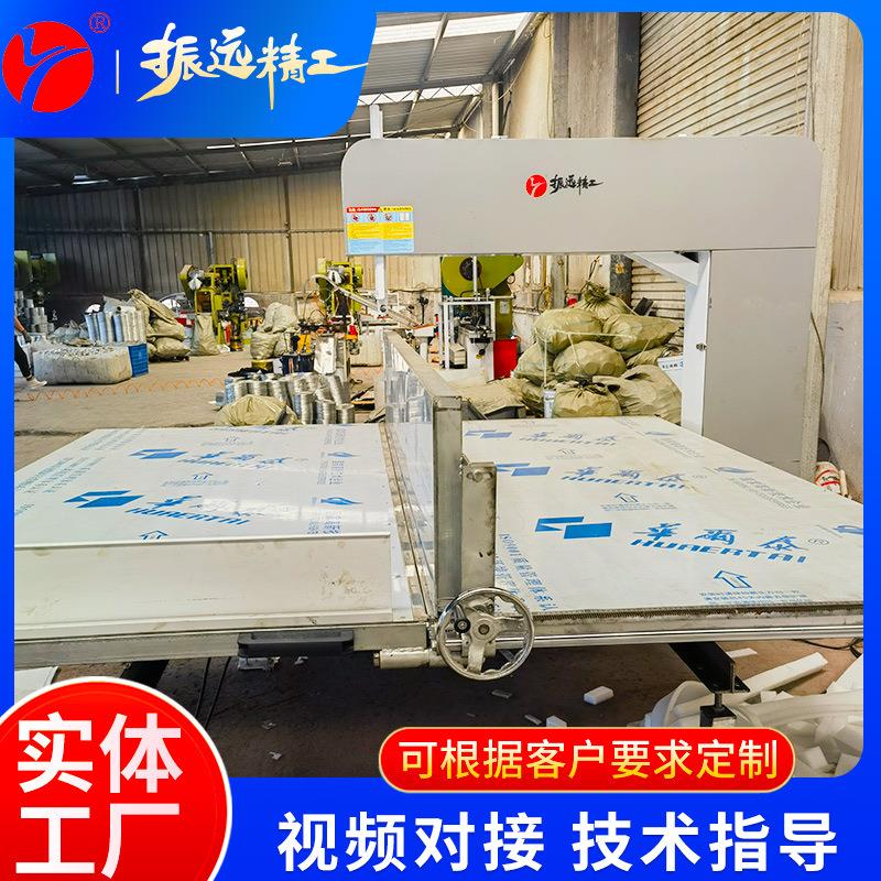 全自动横切竖切分条机盐城分条机珍珠棉立切机珍珠棉直切机