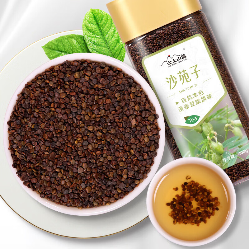 沙苑子100g新货沙七力茶泡酒料