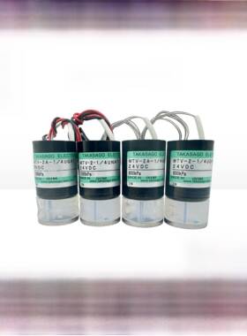 高砂电磁阀Mtv-2-1/4Unht-11 800/1500Kpa新型高温高压消解阀