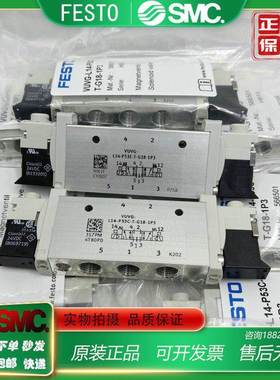 FESTO电磁阀VUVG-L14/L10-B52/P53C/P53E-T-G18/M5 7-1P3 1H2L-W1