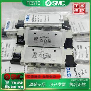 FESTO电磁阀VUVG-L14/L10-B52/P53C/P53E-T-G18/M5 7-1P3 1H2L-W1