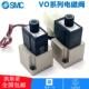 3G原装 VO317V 5DZ 日本SMC电磁阀V0317 3DZ 5GS 现货SSS