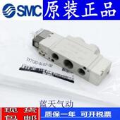 LZD 7320 7420 7220 SMC电磁阀SY7120 C10 LZE